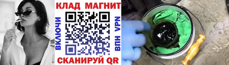 Продажа наркотиков Анжеро-Судженск Каннабис  Мефедрон  Амфетамин  ГАШИШ  COCAIN 