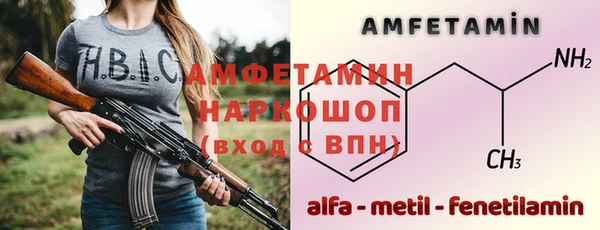MDMA Алексеевка