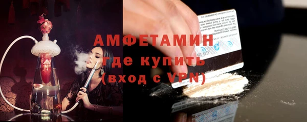 марихуана Алзамай