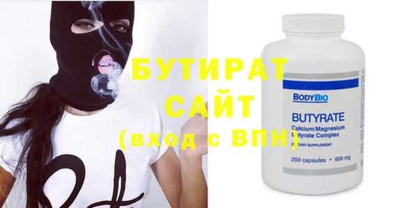 MDMA Алексеевка