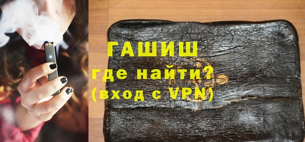 марихуана Алзамай