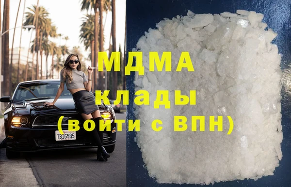 марихуана Алзамай