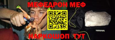 альфа пвп Аша