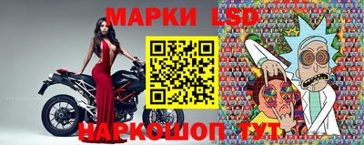 альфа пвп Аша