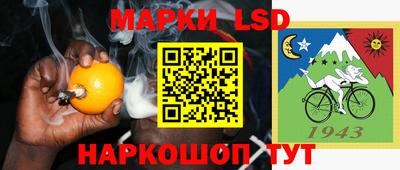 каннабис Баксан