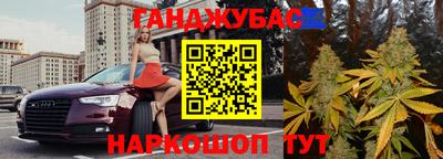 альфа пвп Аша