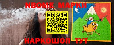 каннабис Баксан