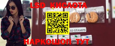 каннабис Баксан