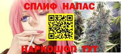 тгк Ачхой-Мартан