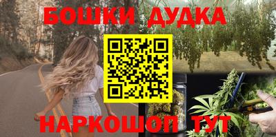 тгк Ачхой-Мартан