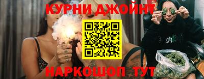 тгк Ачхой-Мартан
