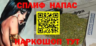 альфа пвп Аша