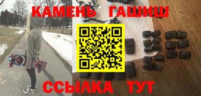альфа пвп Аша