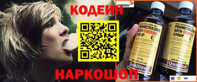 альфа пвп Аша