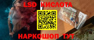 альфа пвп Аша