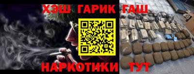 альфа пвп Аша