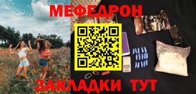 альфа пвп Аша