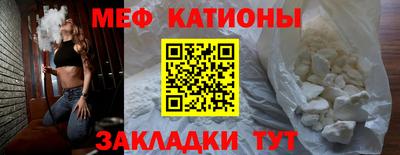 альфа пвп Аша