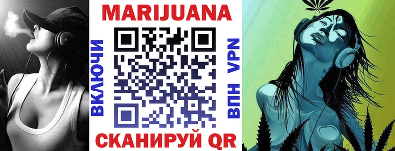 продажа наркотиков  Анжеро-Судженск  Бошки Шишки индика 